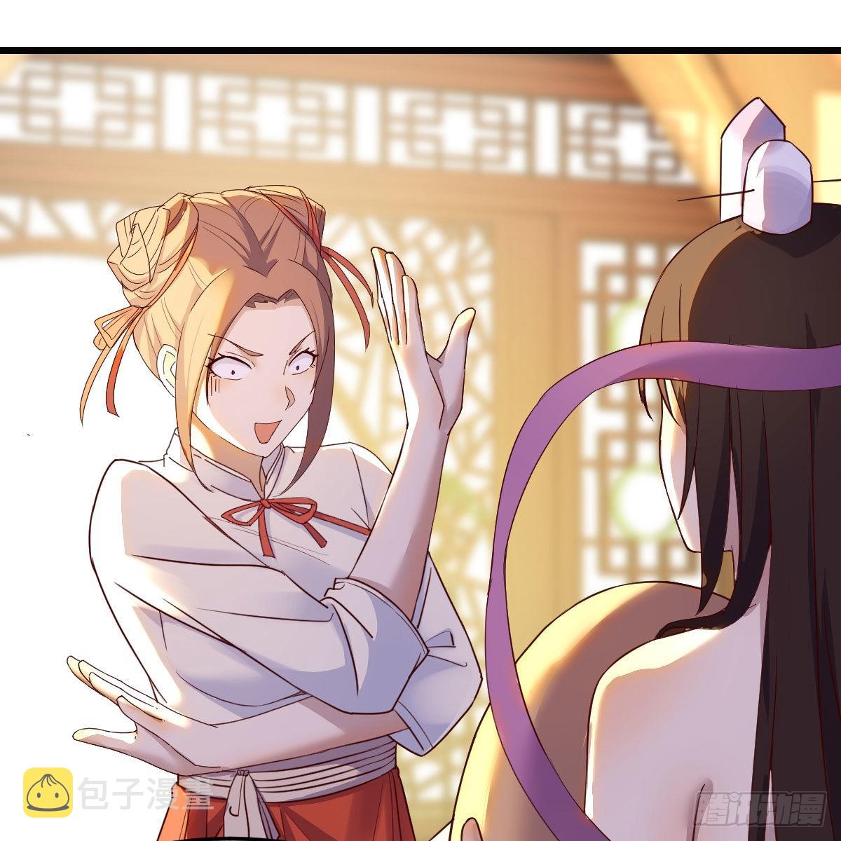 连更第二天！2