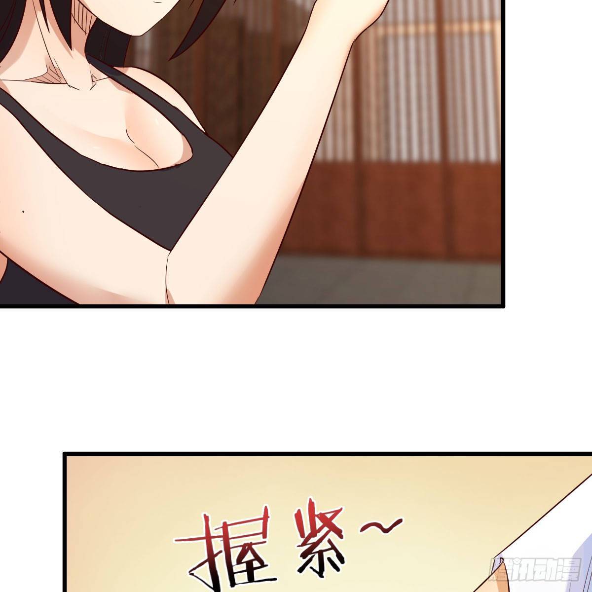 最重要的事27