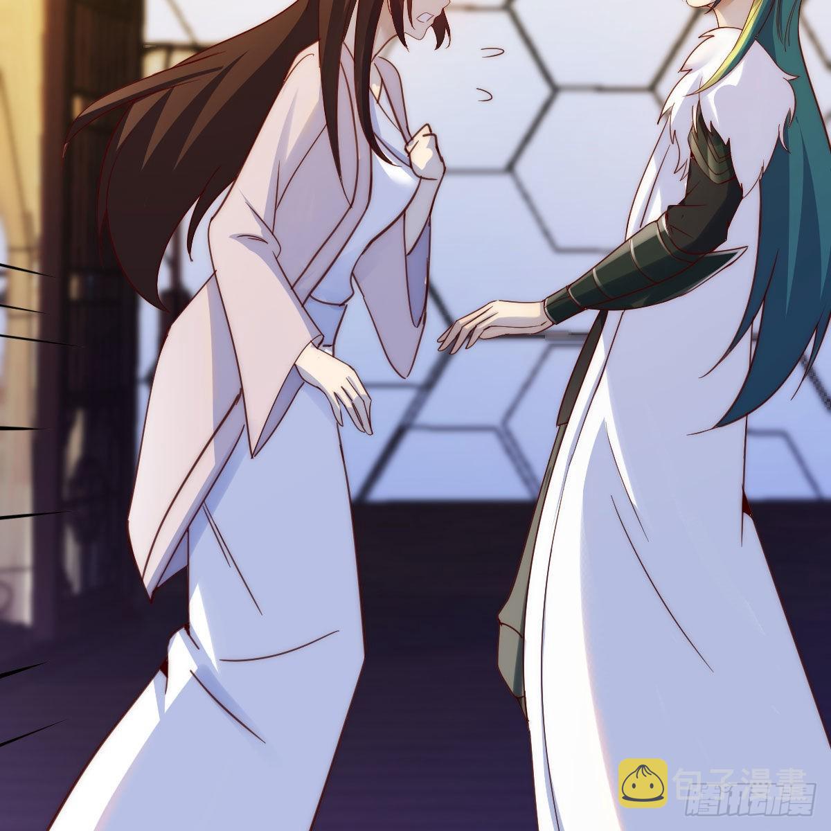 主动坦白18