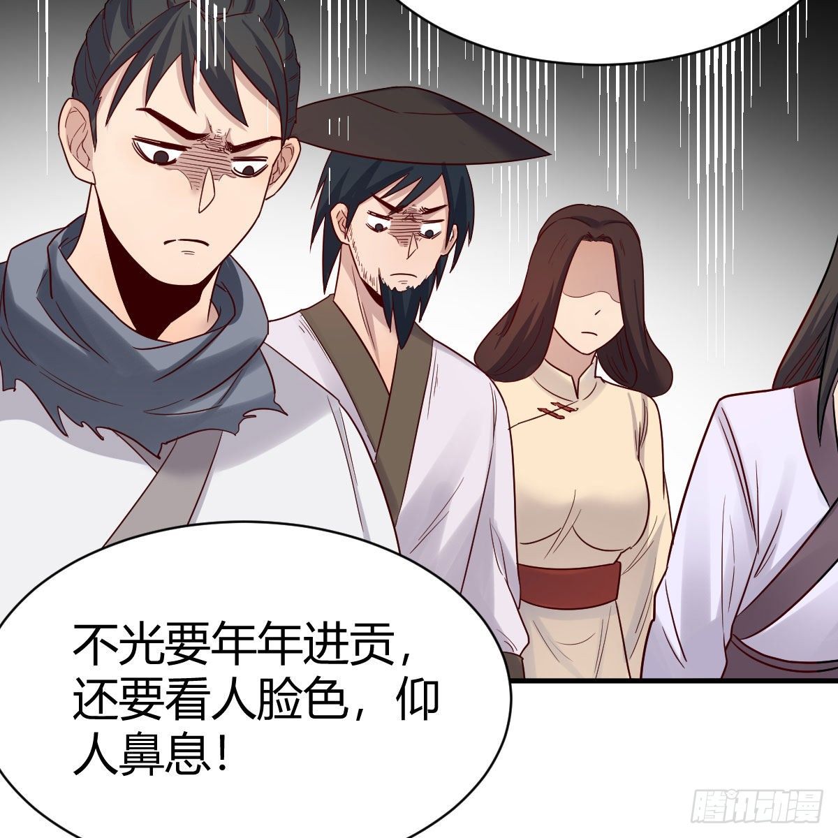 孩子饿了8