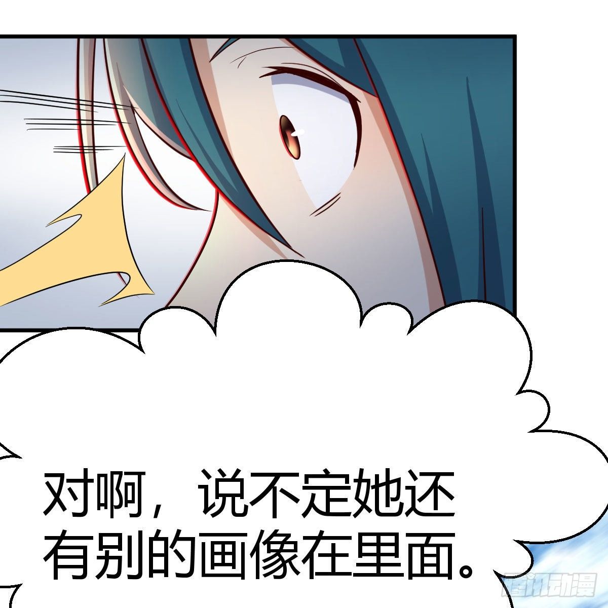 我有病129