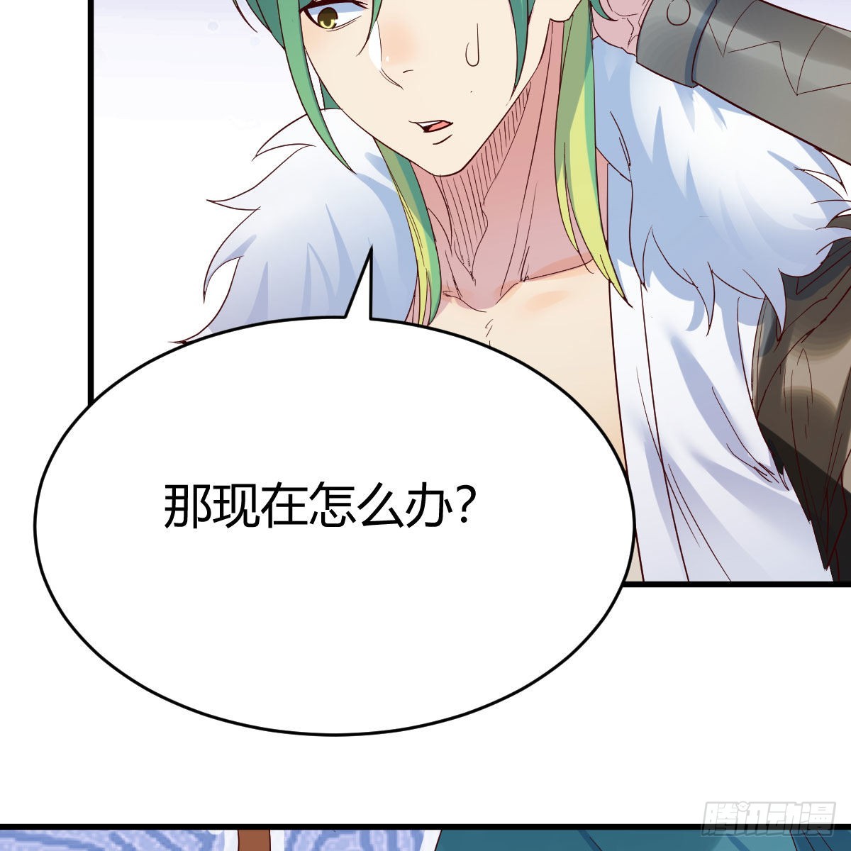 连更第十二天！20