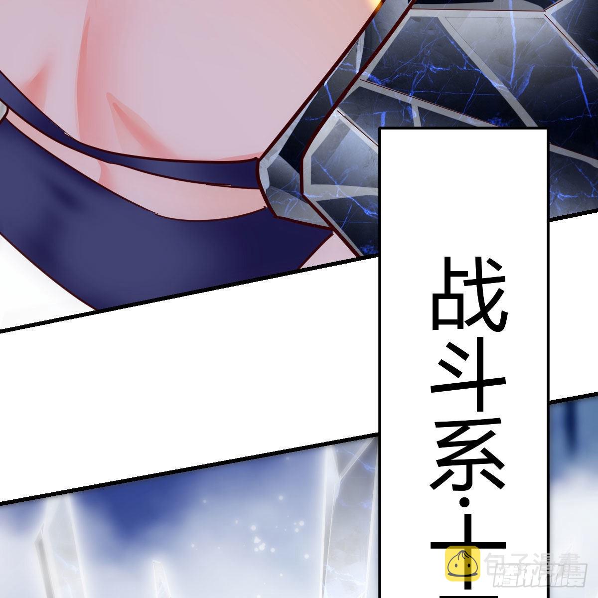 连更第四天！41