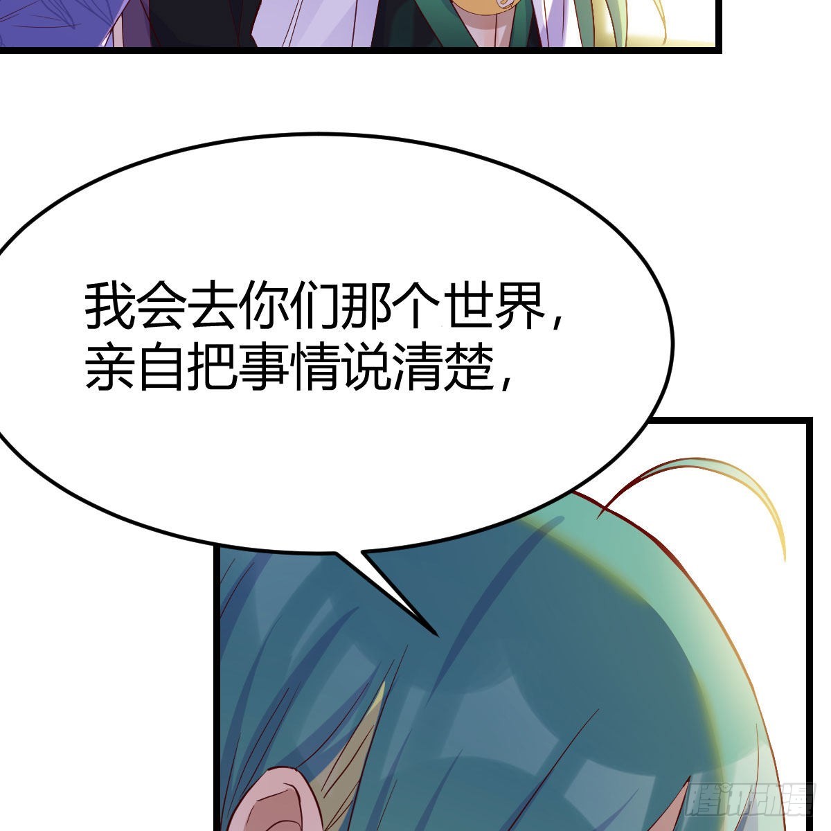 连更第五天！42