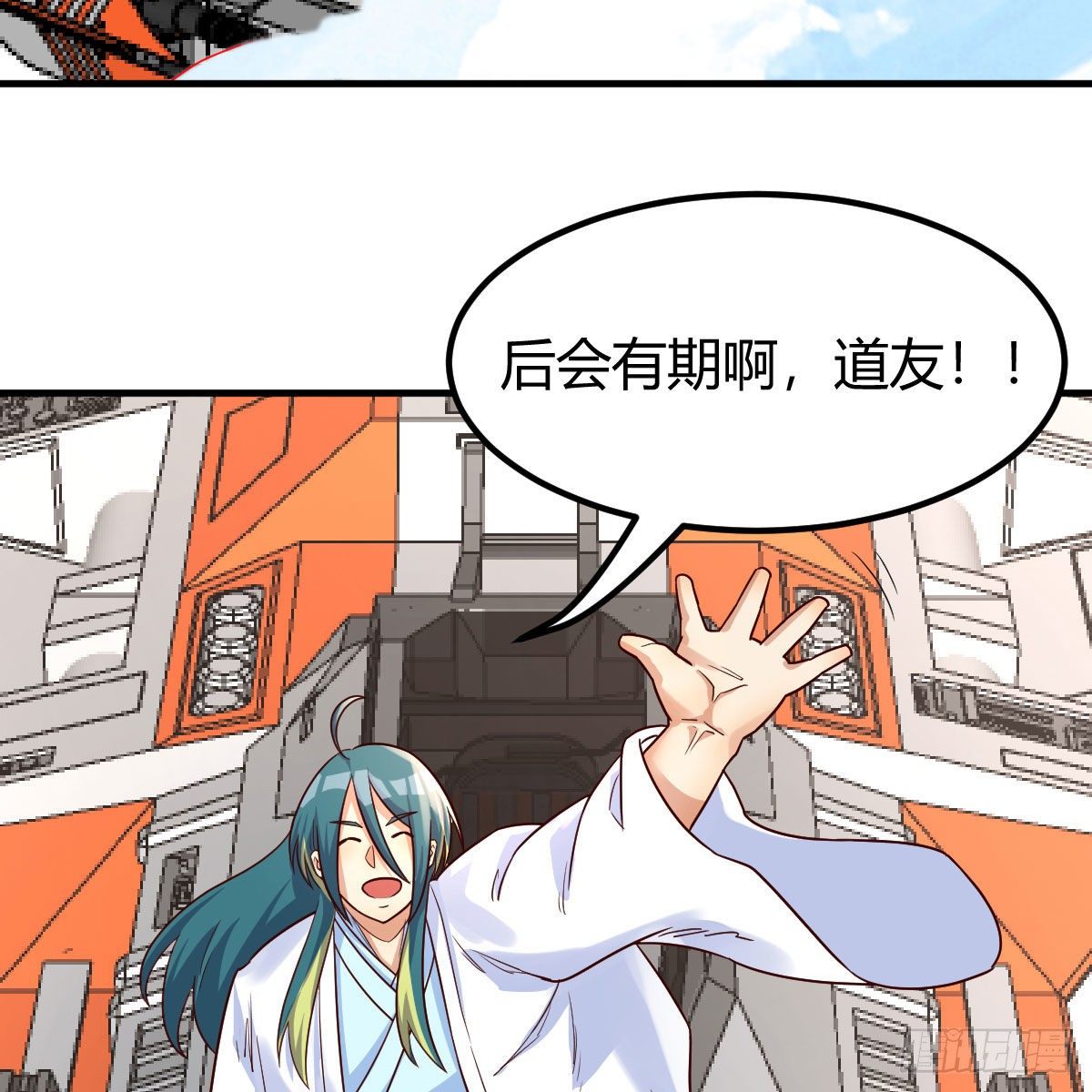 杀手鐗63