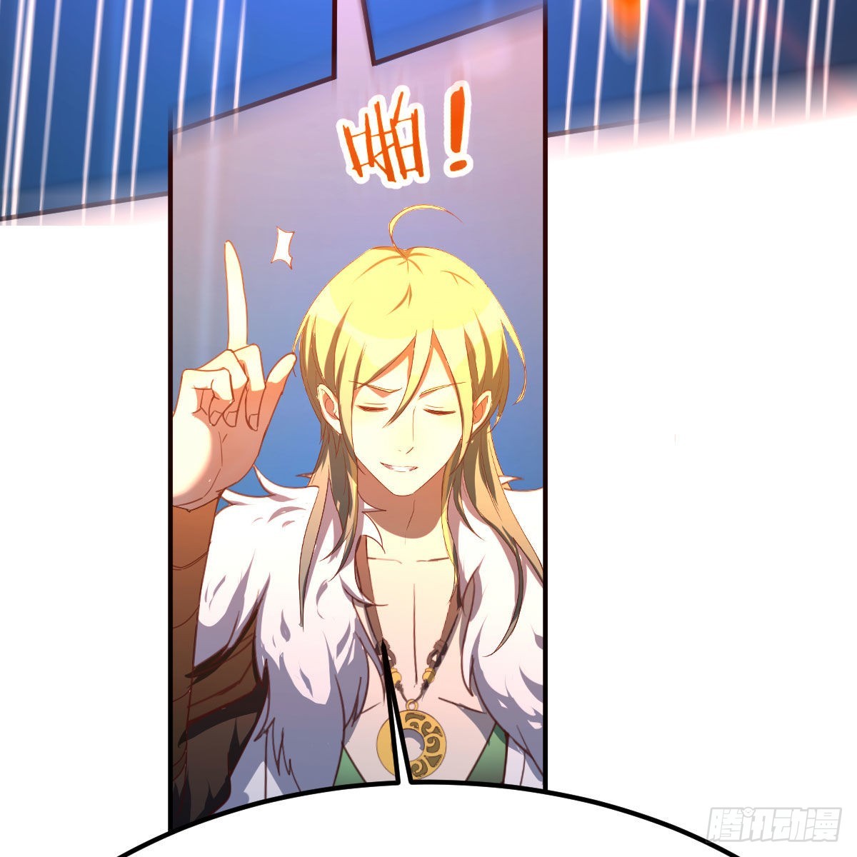 连更第四天！95