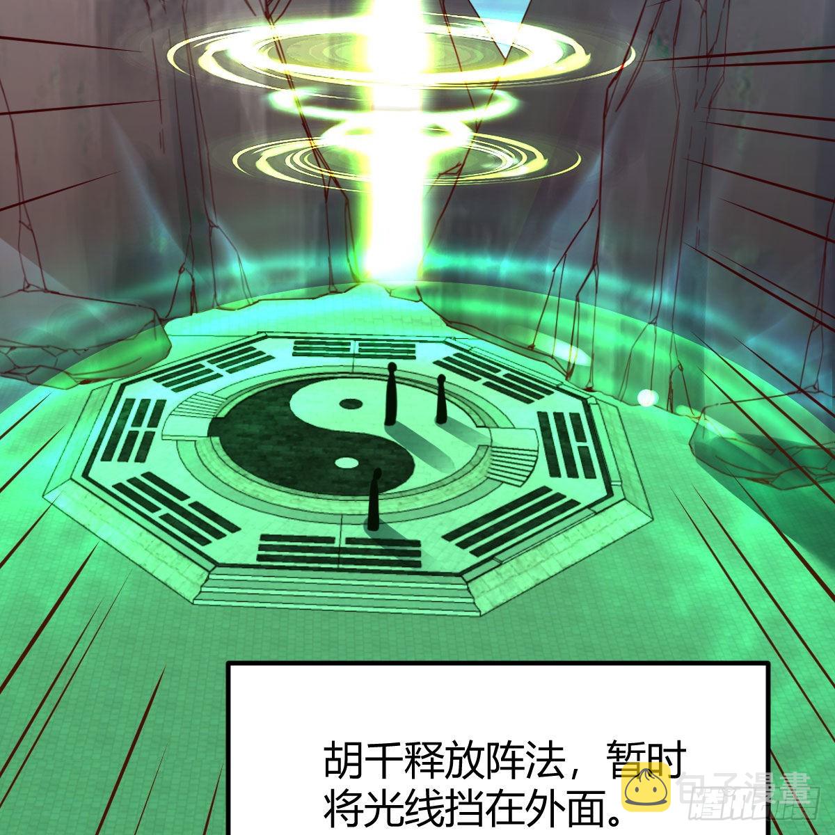 连更第十八天！67