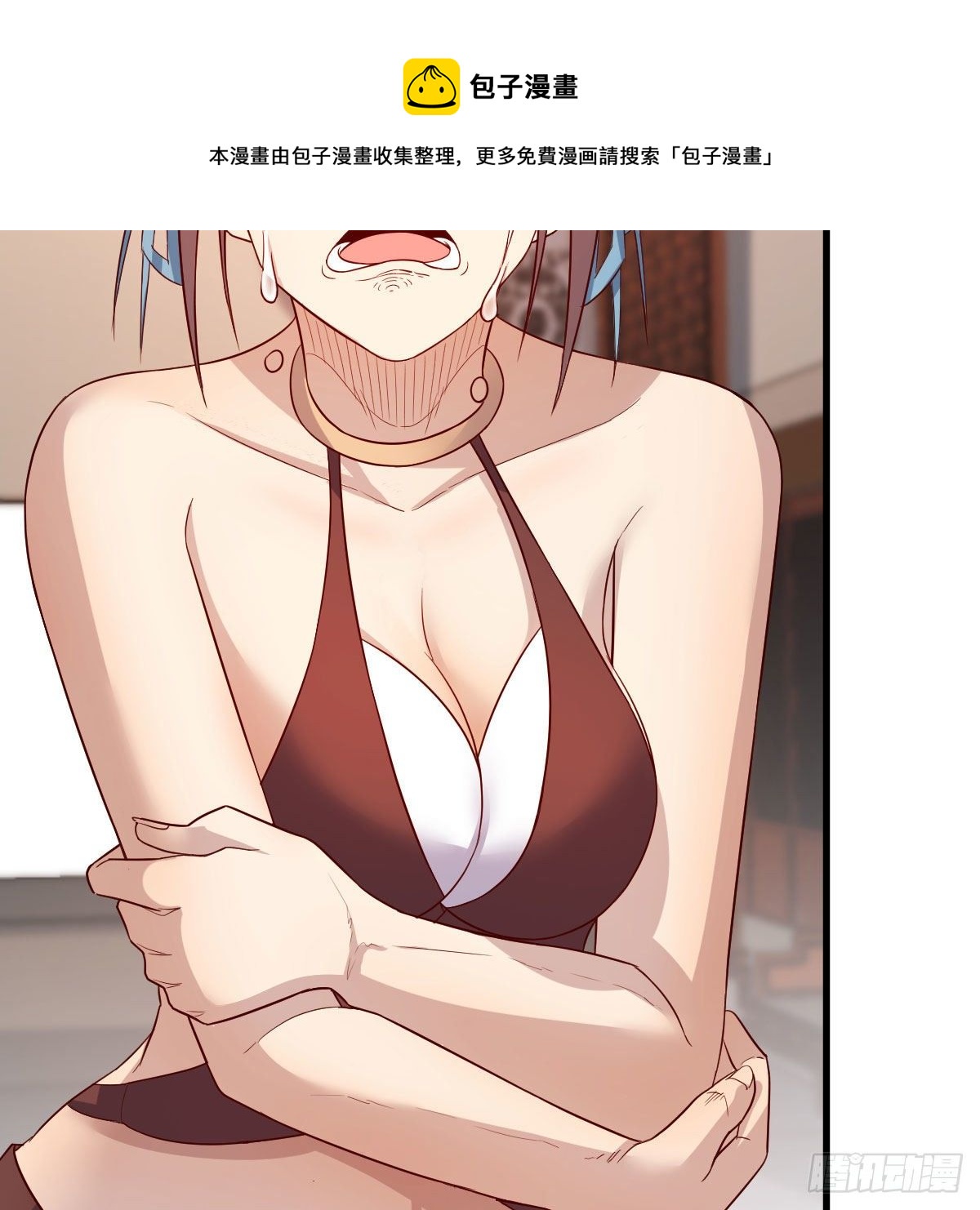 内府金丹8