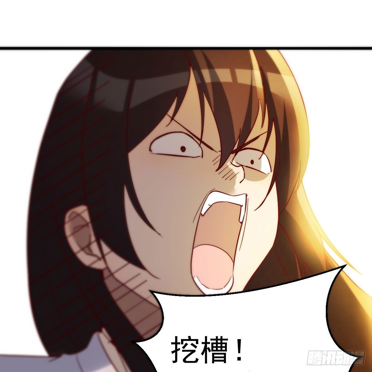 设法救桃儿66