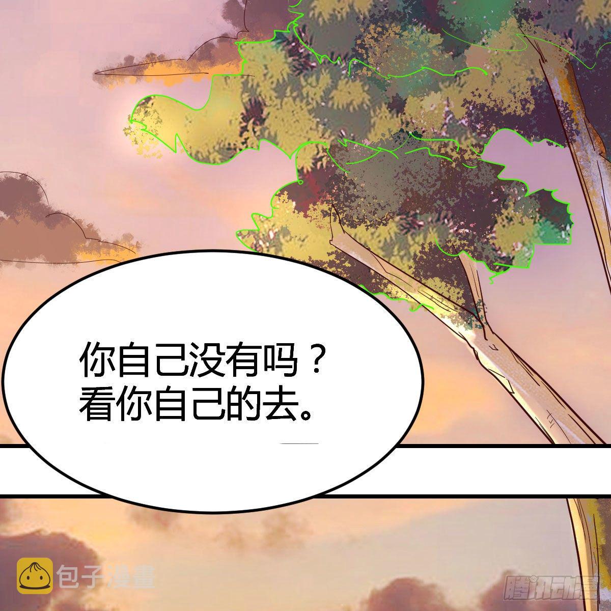 演技大赏30