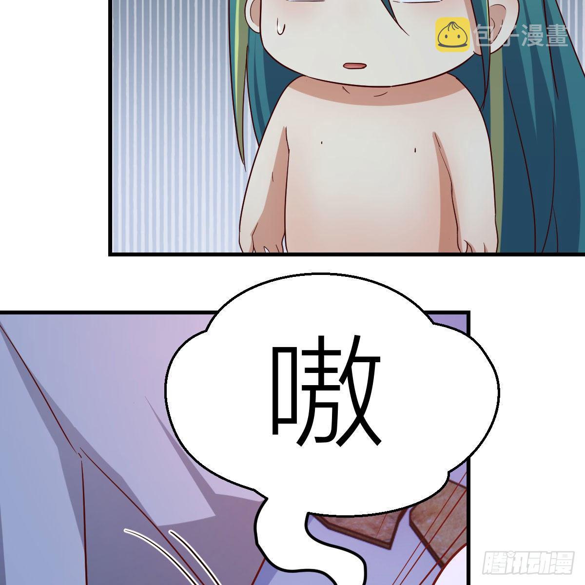 小菜一碟20