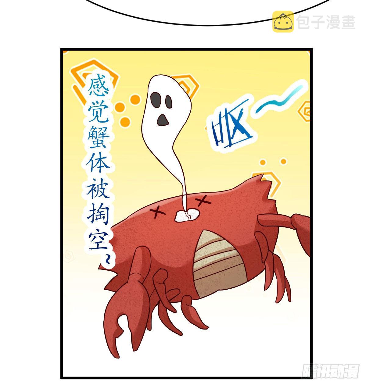 大受震撼23