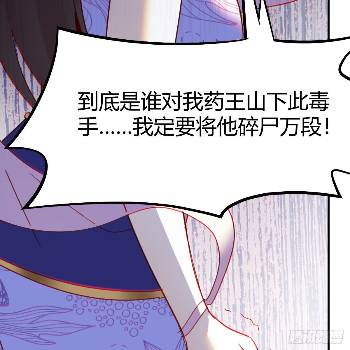 连更第八天！67