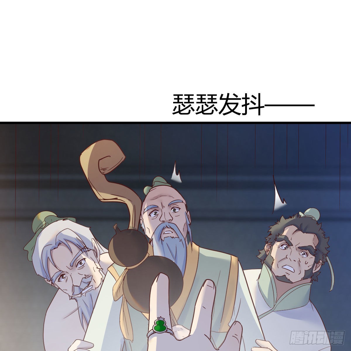连更第十五天！26