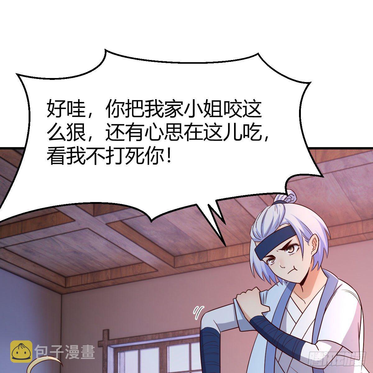 演技大赏45