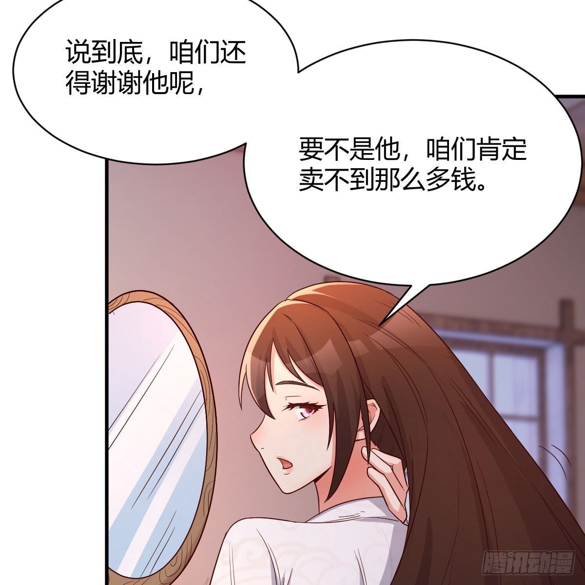 演技大赏62
