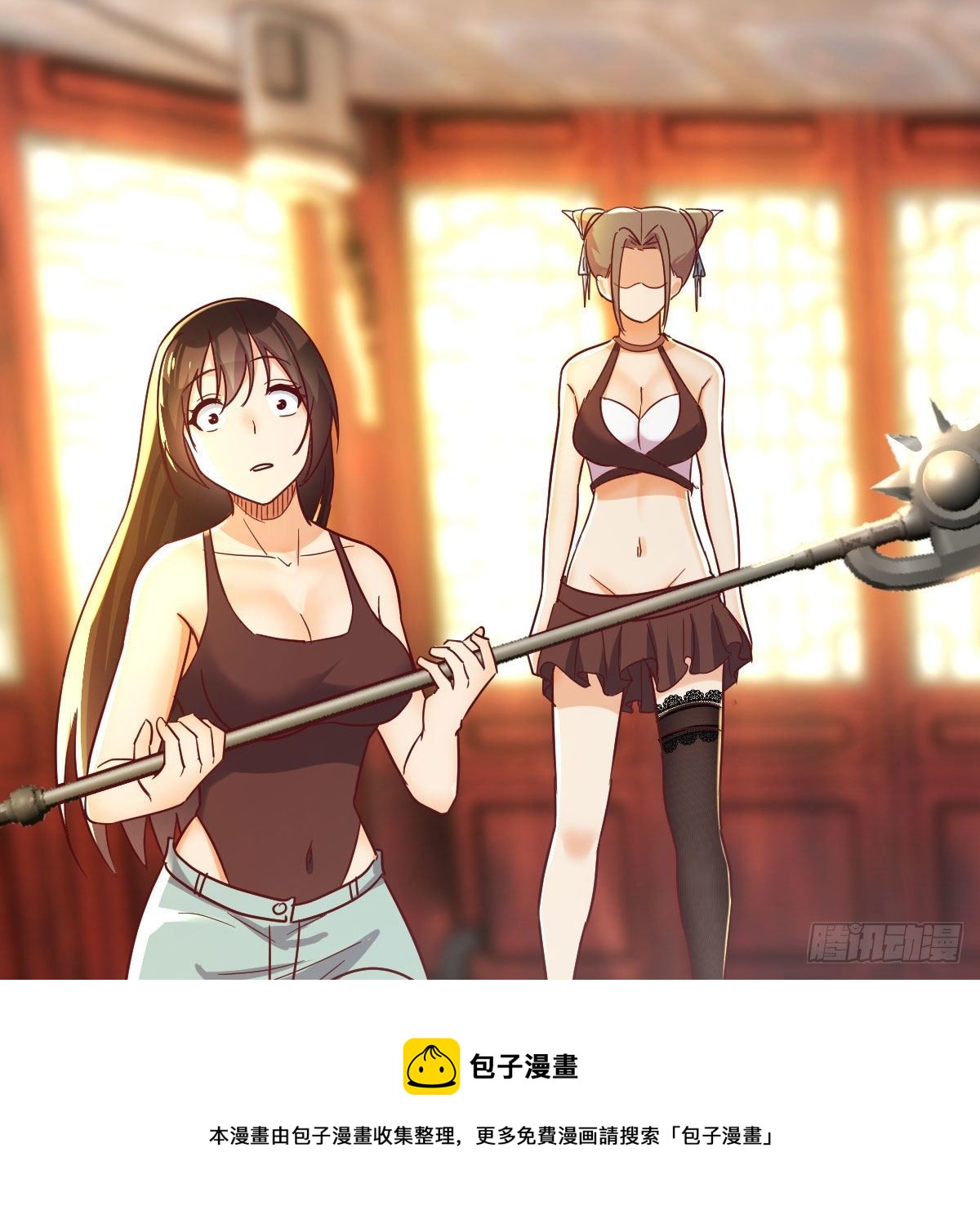 爲什麽要这样28