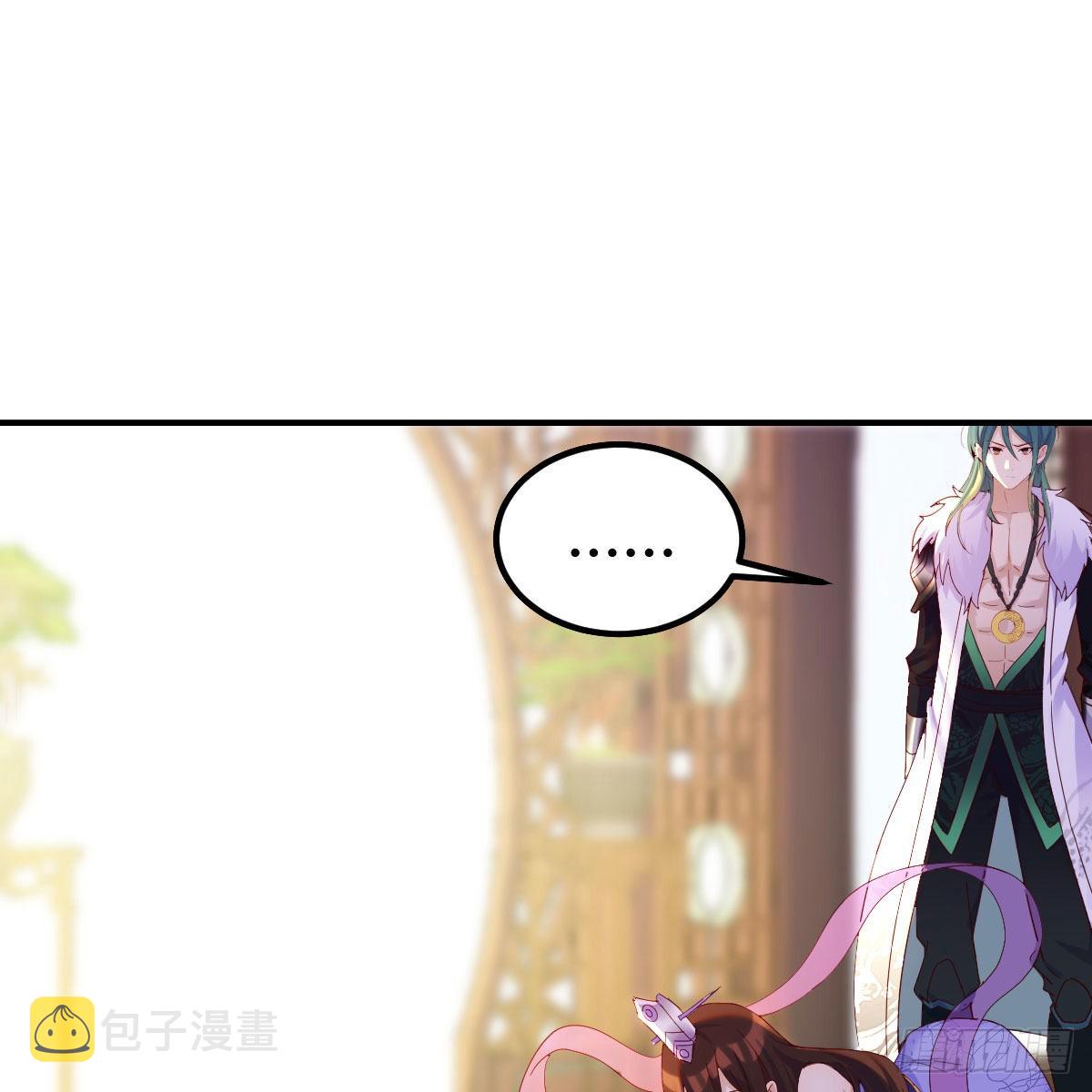 连更第六天！58
