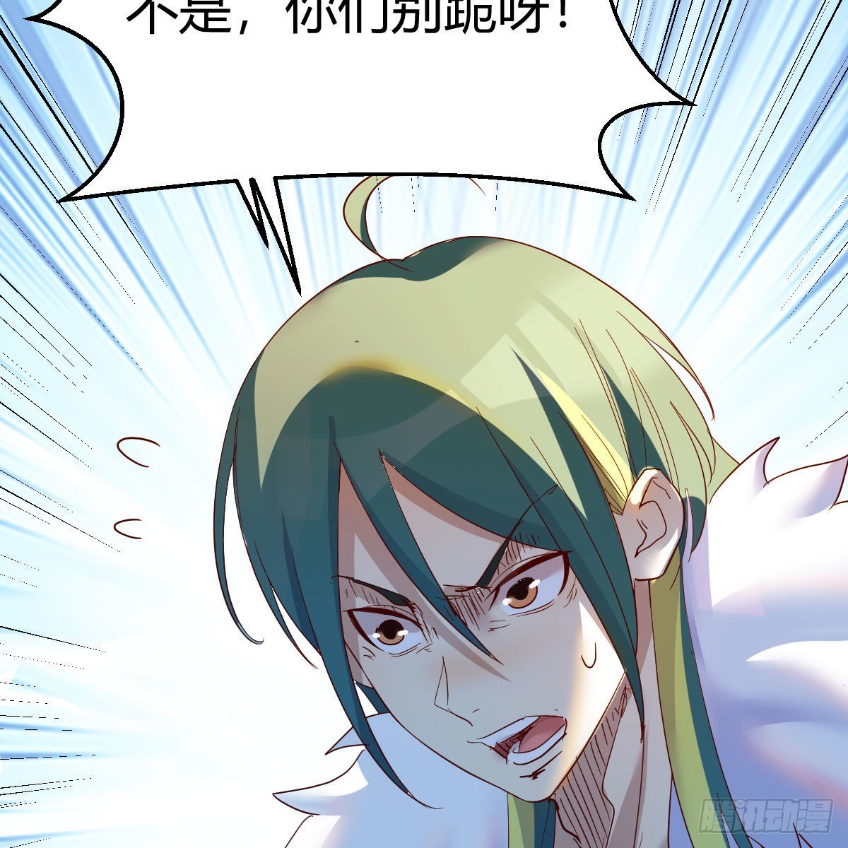 连更第十五天！22