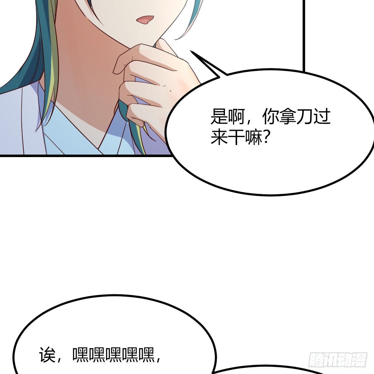 最佳疗法22