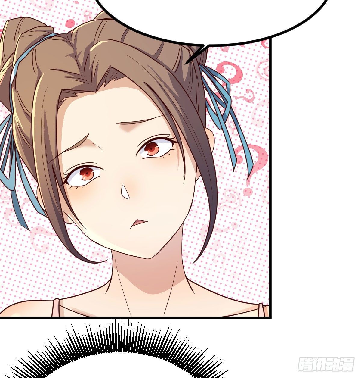 太欺负人了3