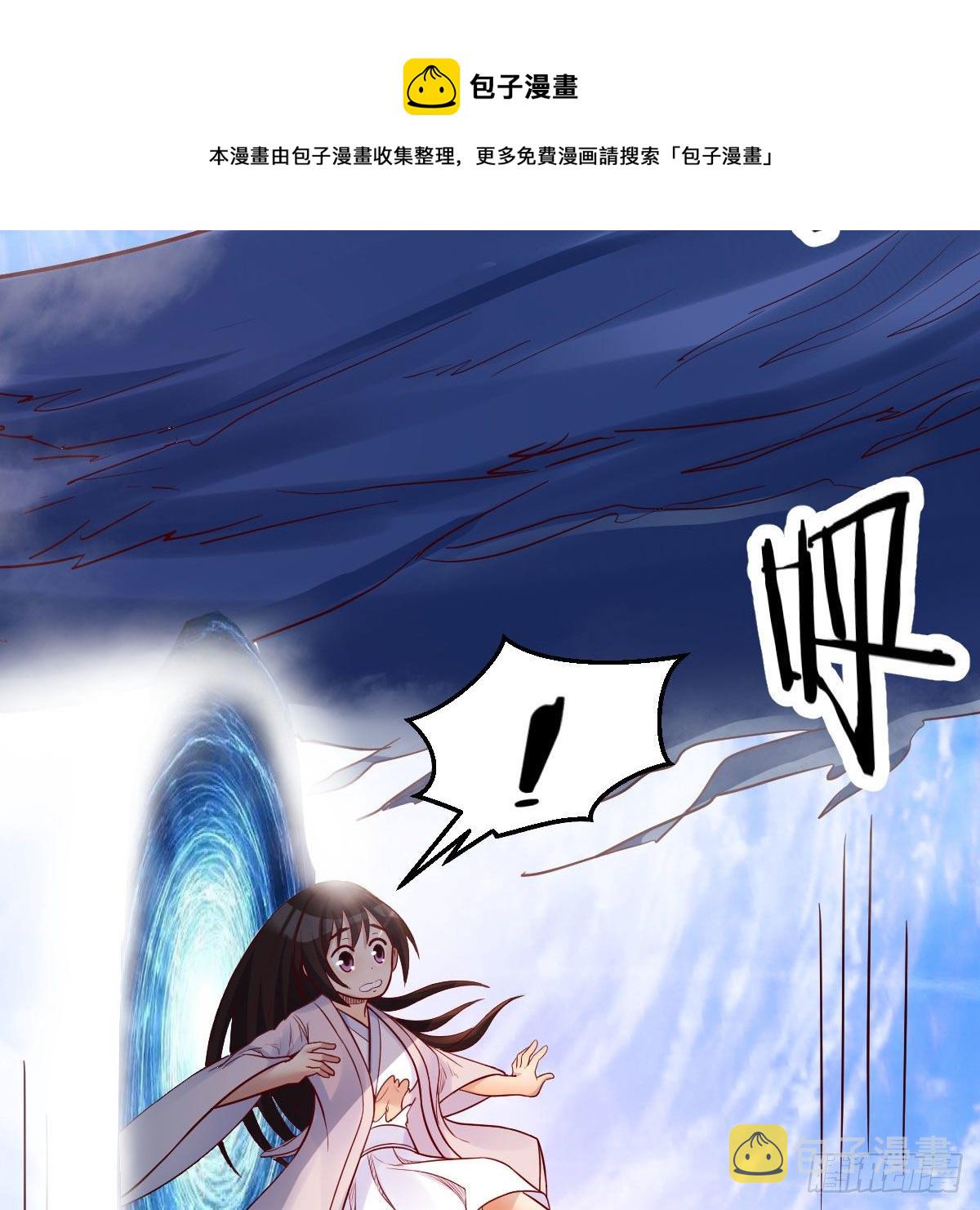 物华天宝16