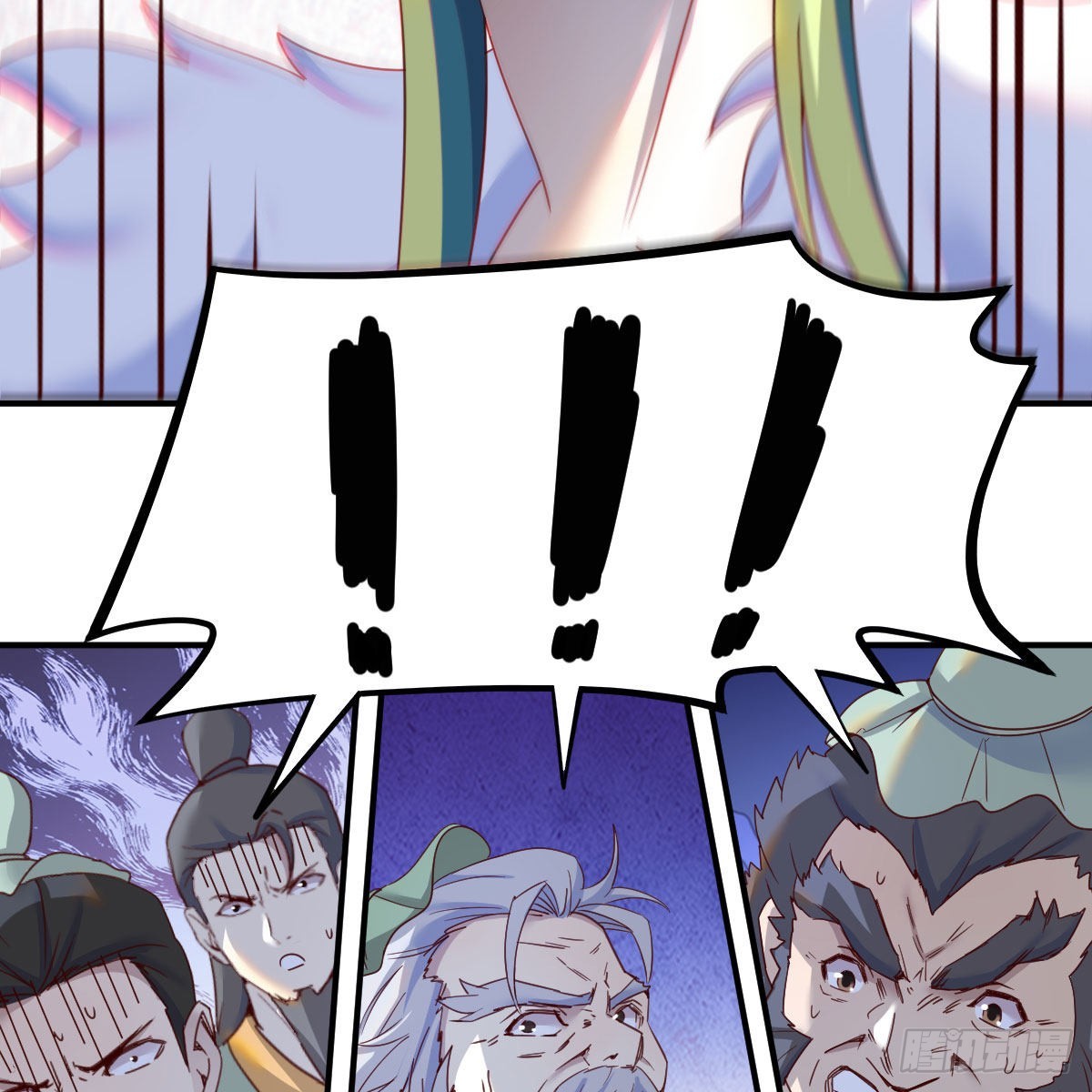 连更第十二天！84