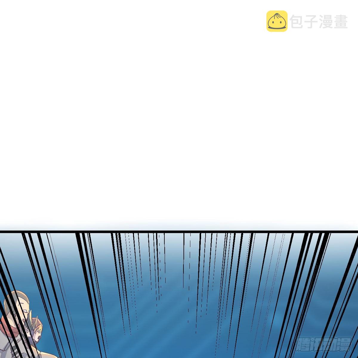 连更第二十天！66