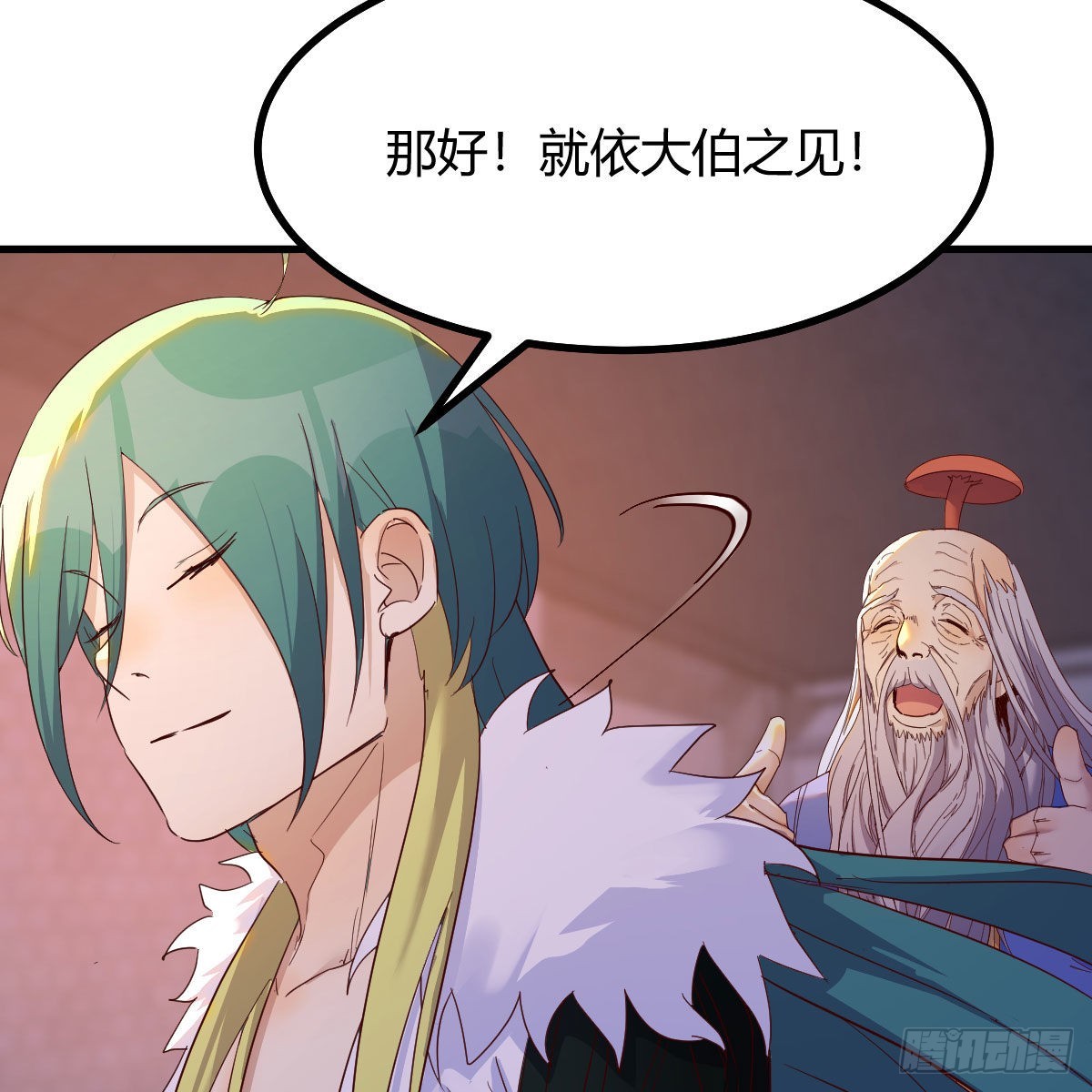 连更第十六天！18