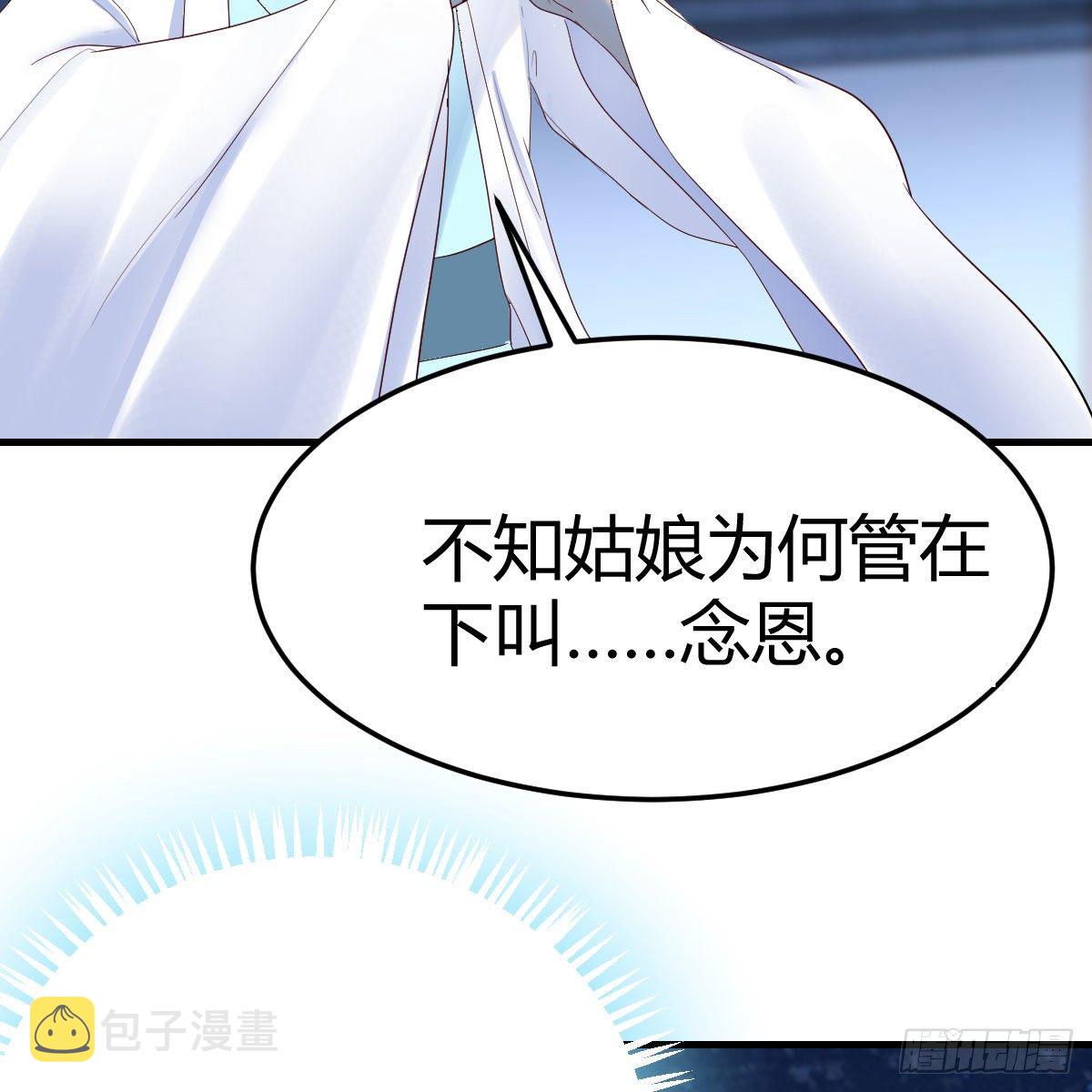变大了！73