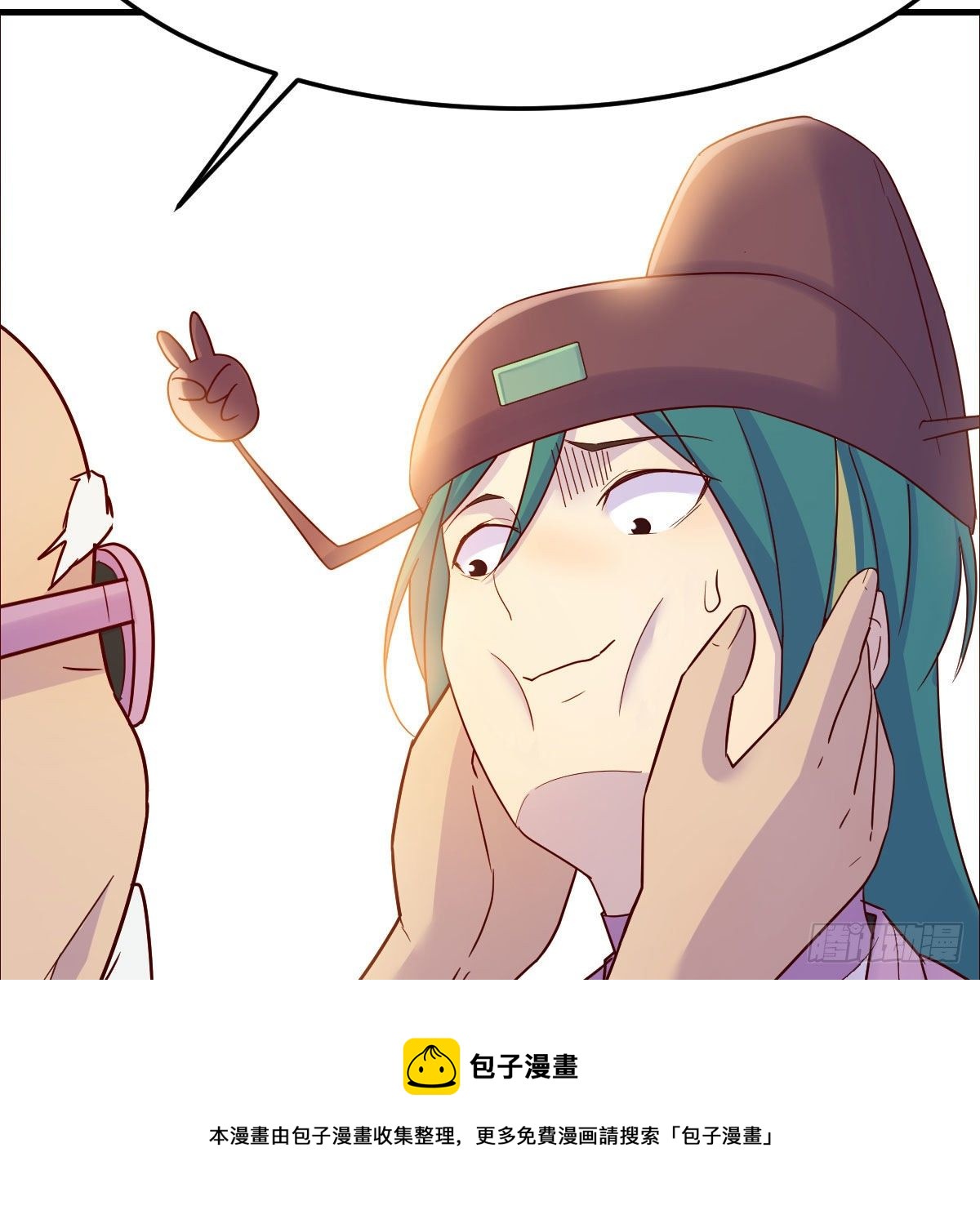 元婴大会40