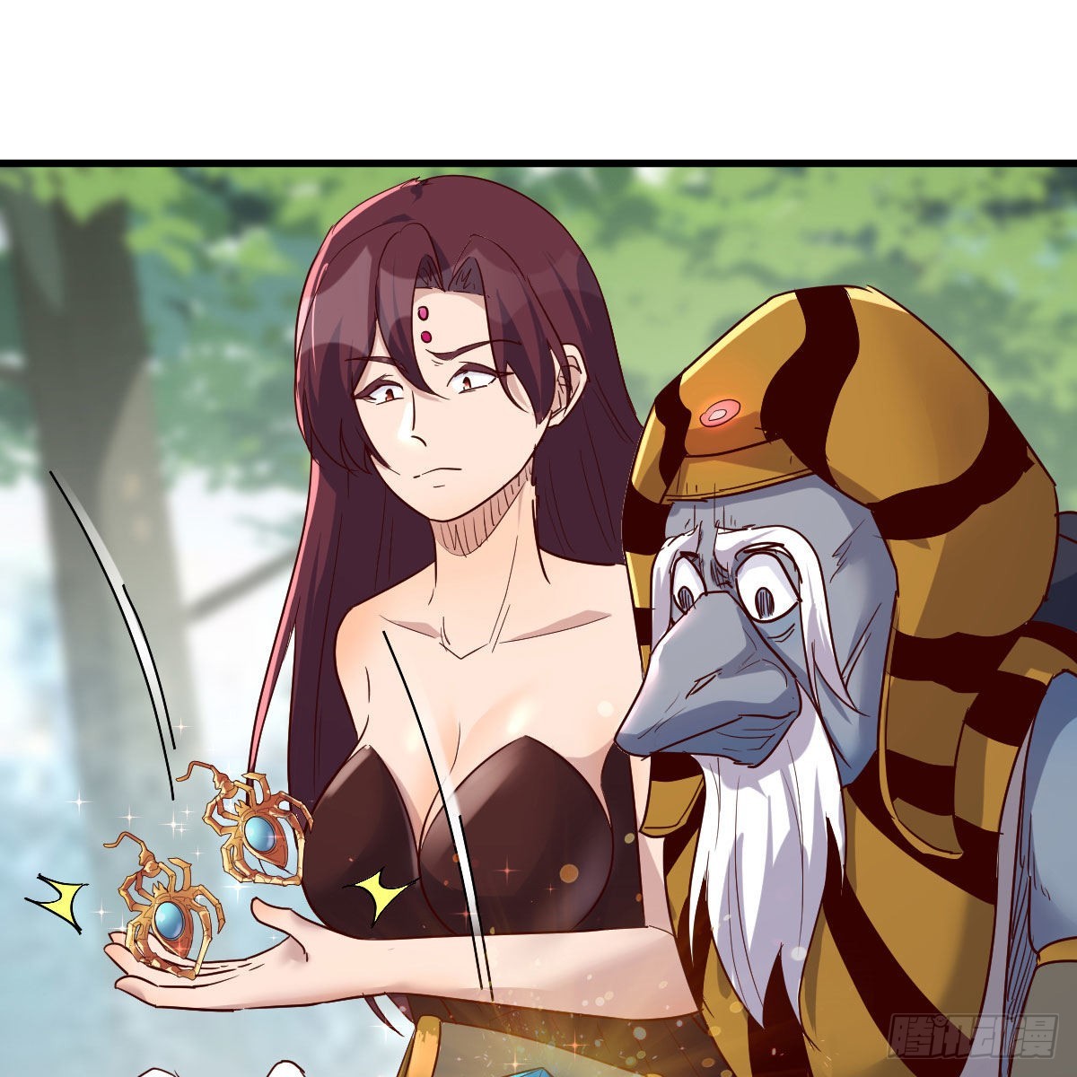 嫁给尊主吧！40