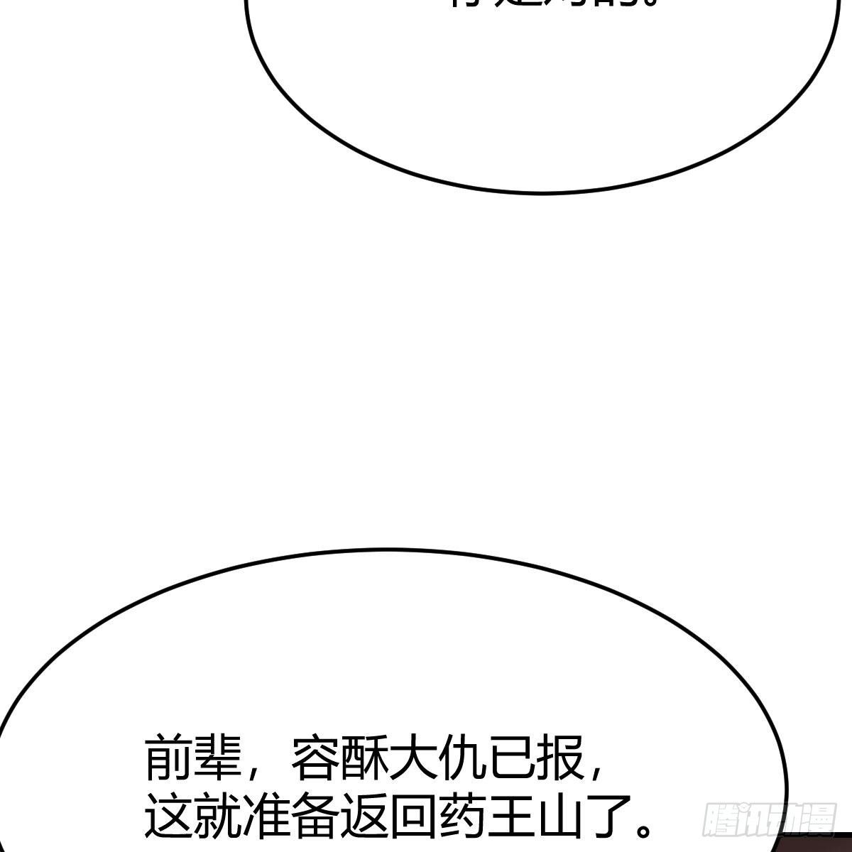 最重要的事6