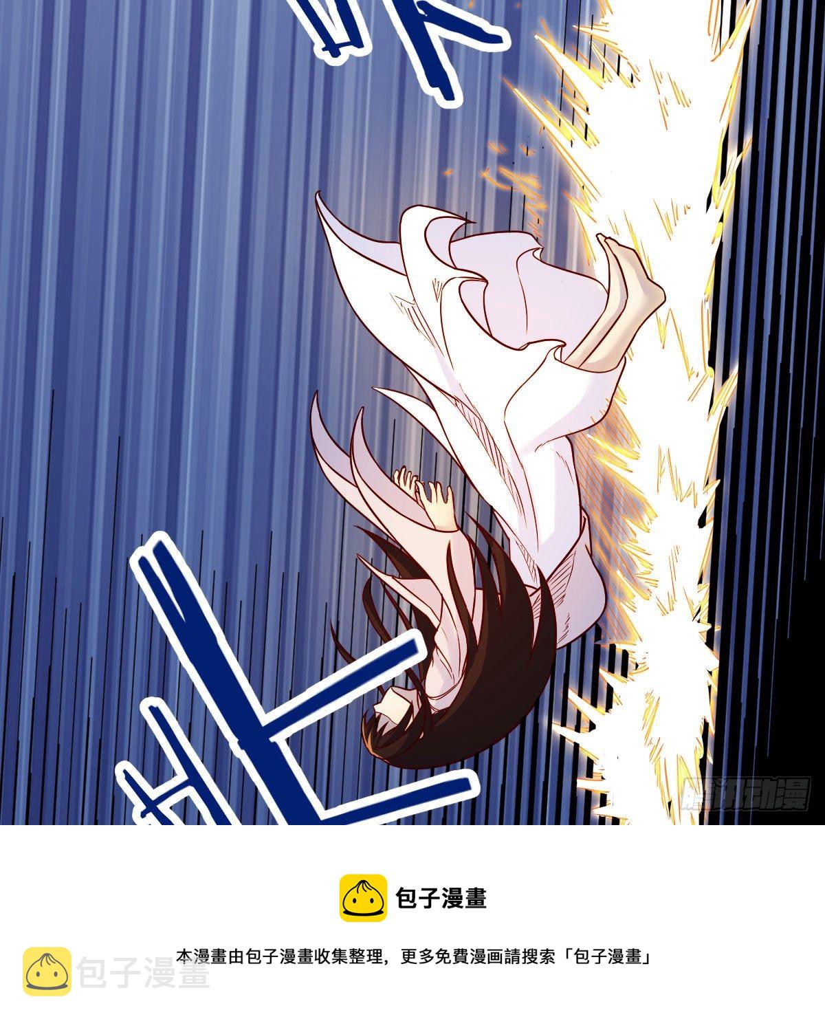 地海灵髓32