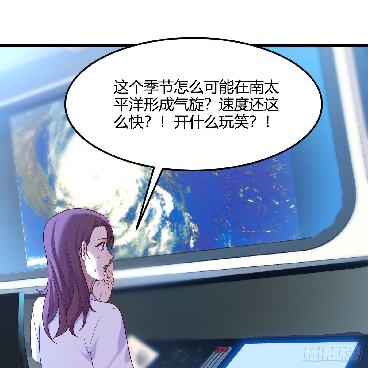 内府金丹54