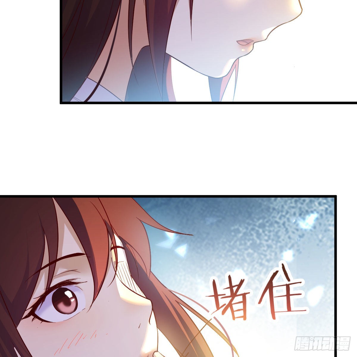 容酥的选择27