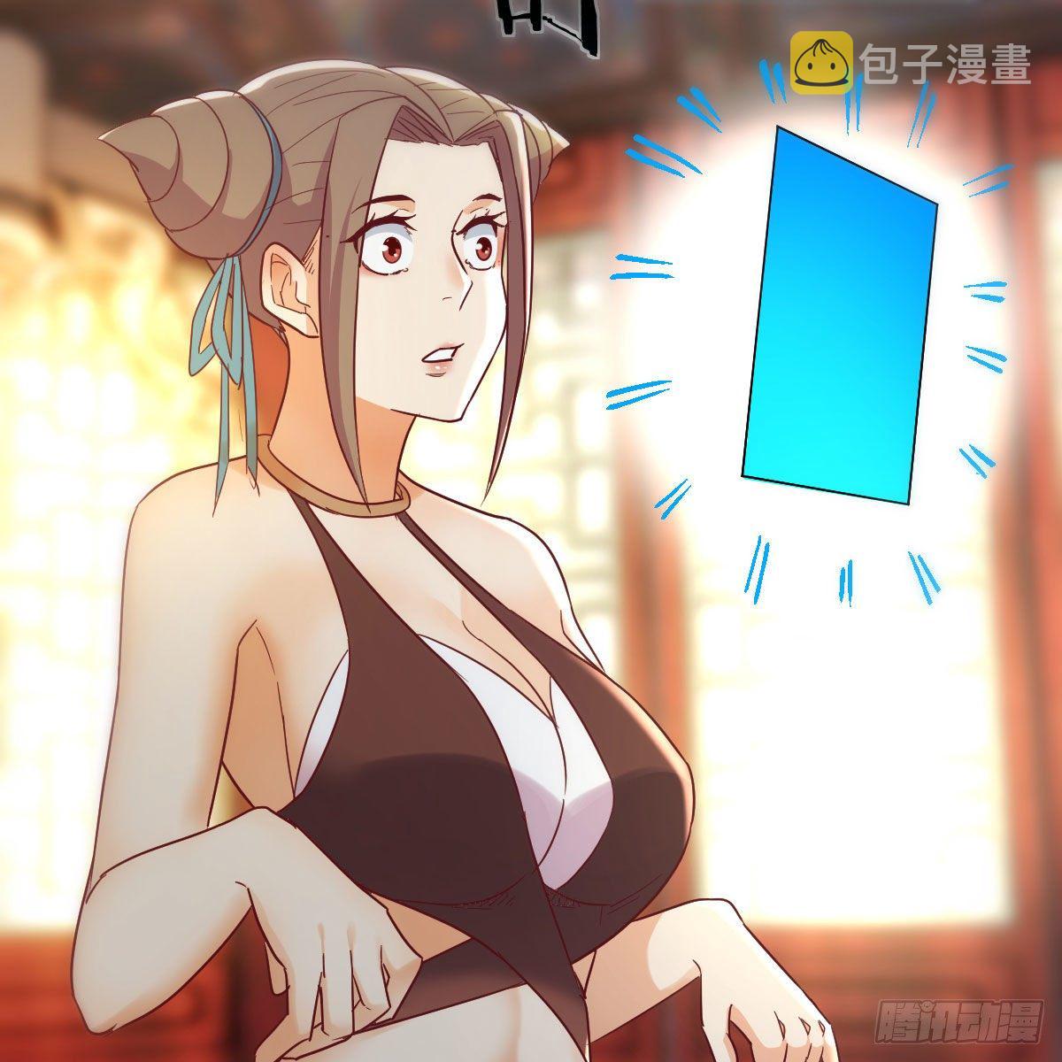 爲什麽要这样37