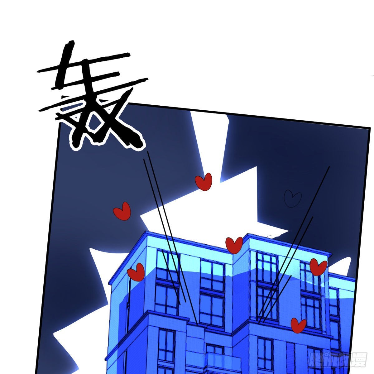 奇怪的“习俗”49