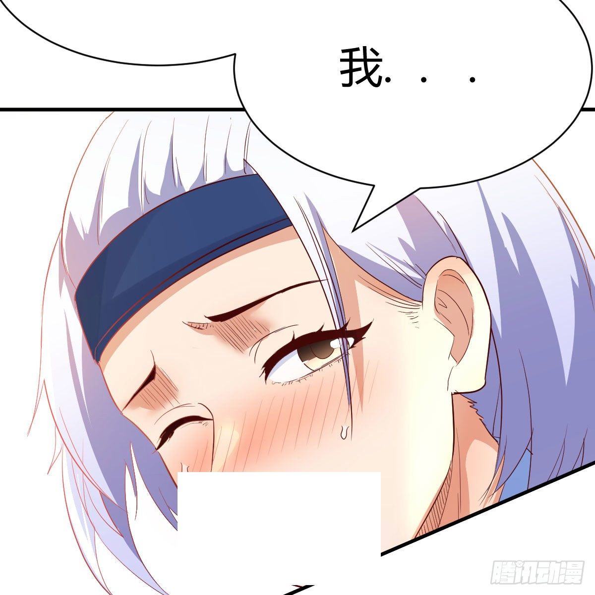 最佳疗法37