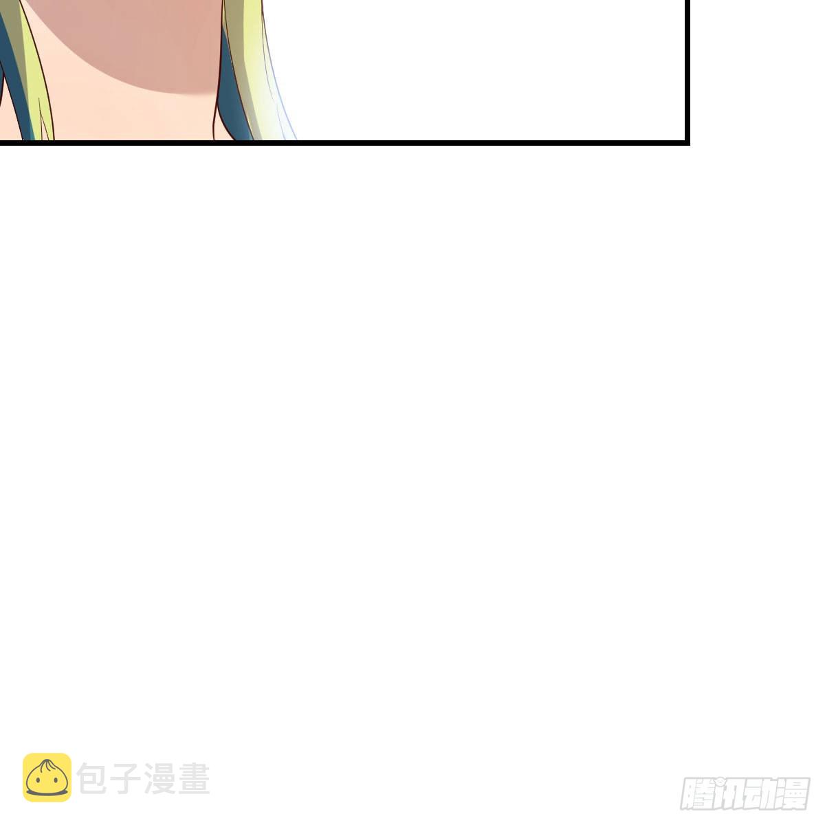 阿龙说得对！49