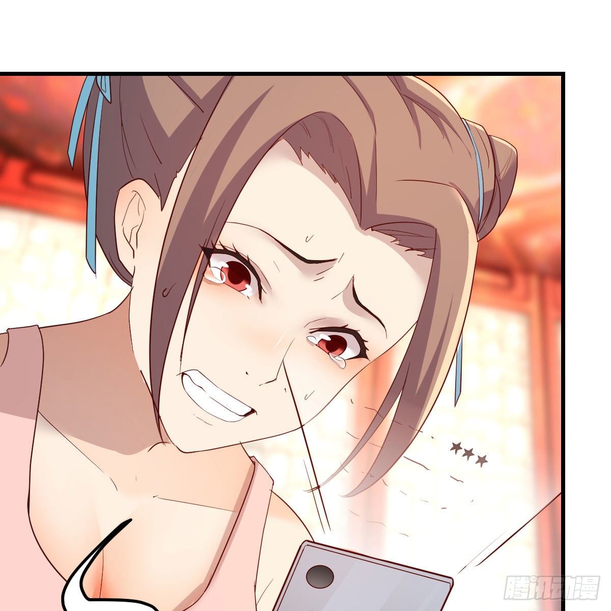 太欺负人了51