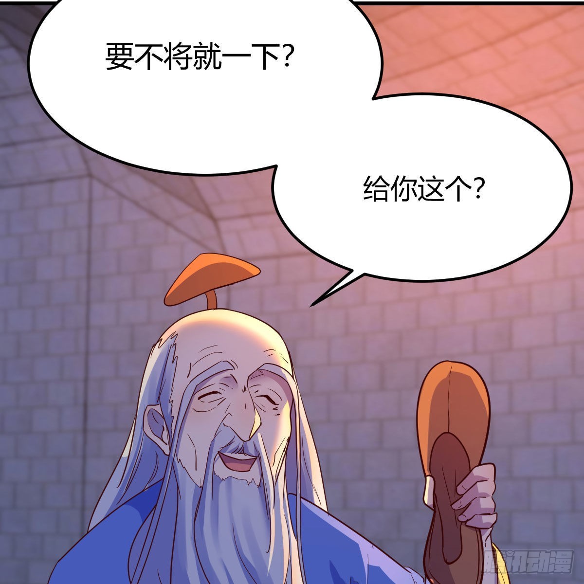 连更第十天！11