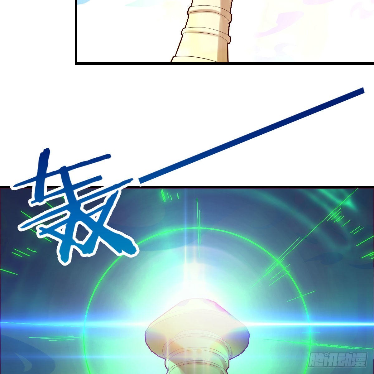 世界壁障44