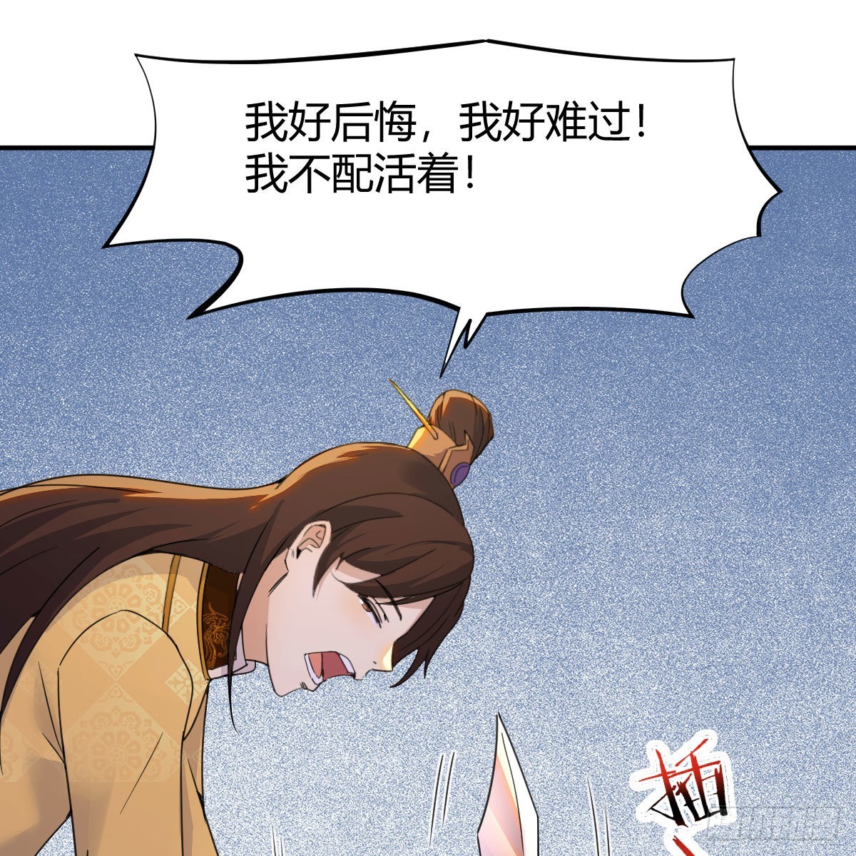 连更第十四天！79