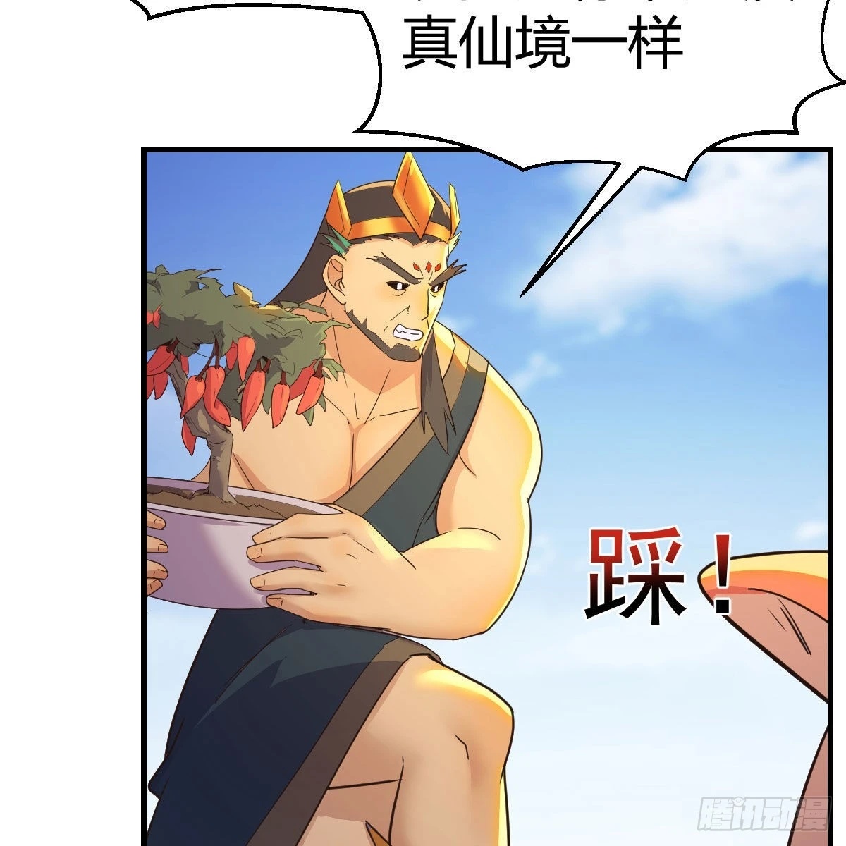 连更第七天！17