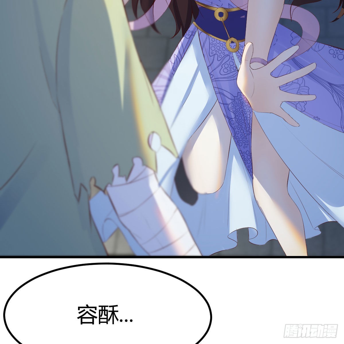 连更第九天！19