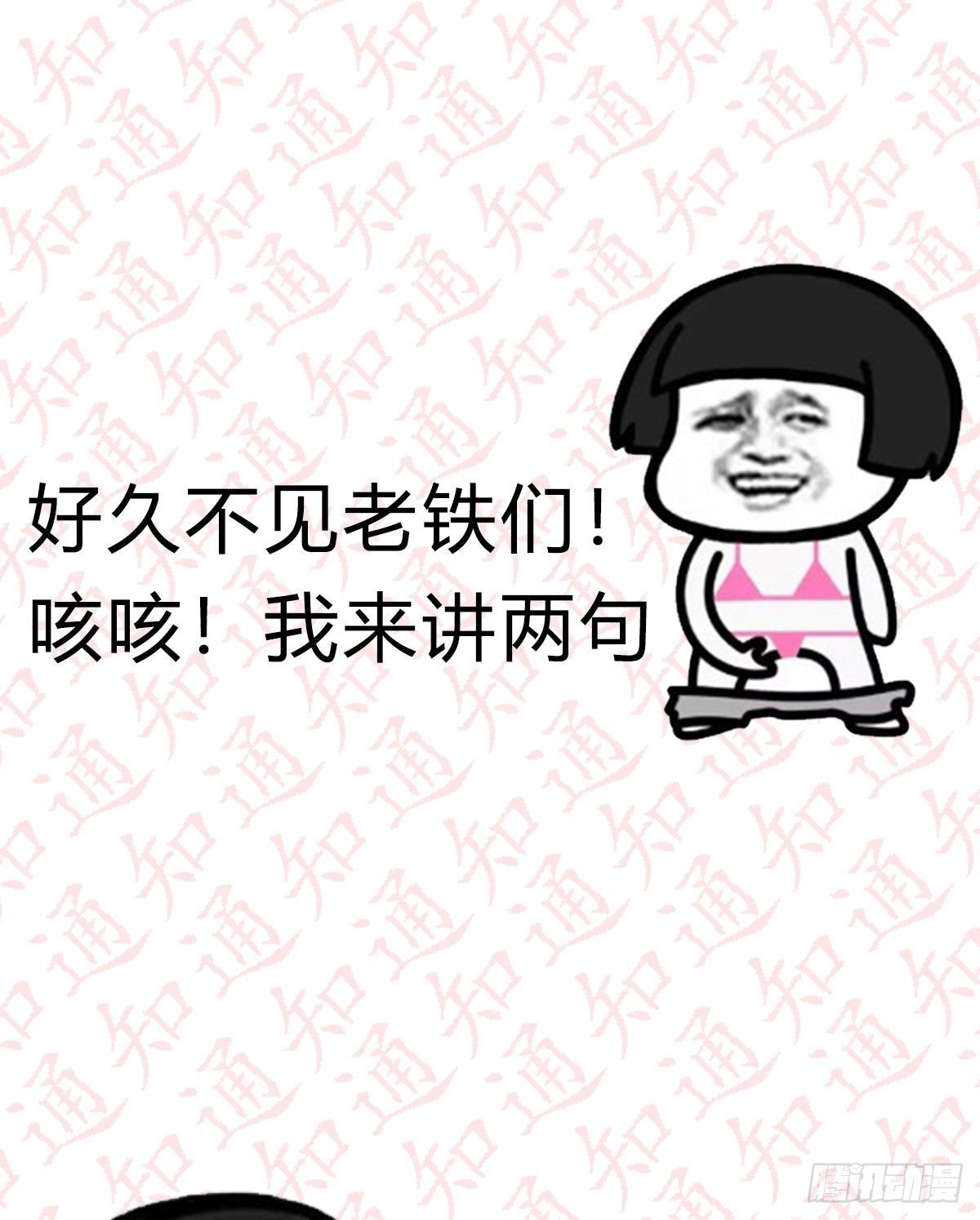 最重要的事83