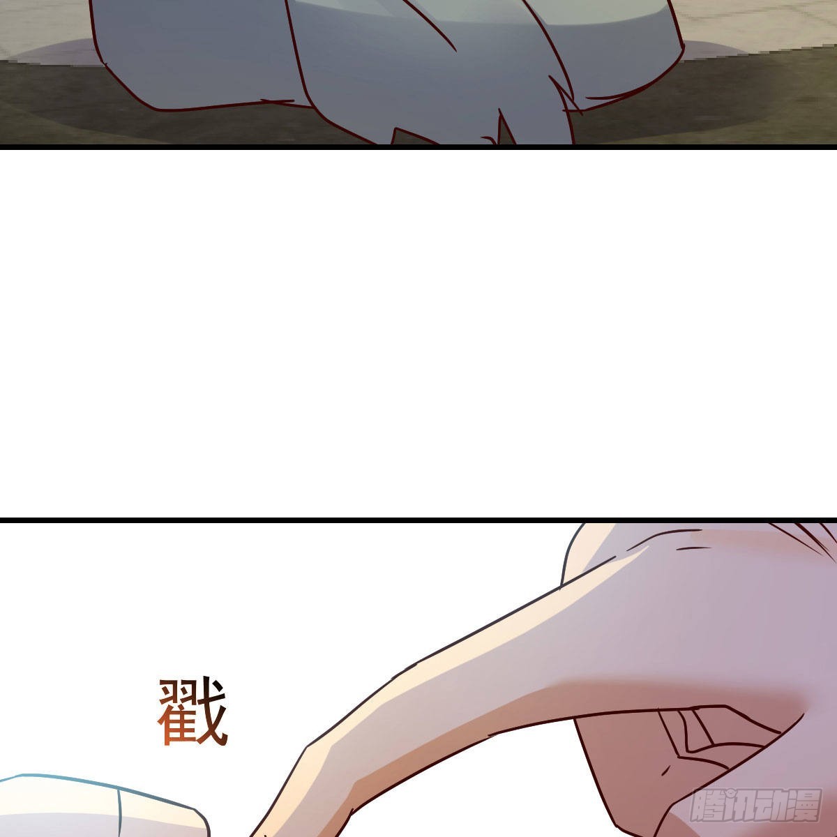 连更第十七天！72