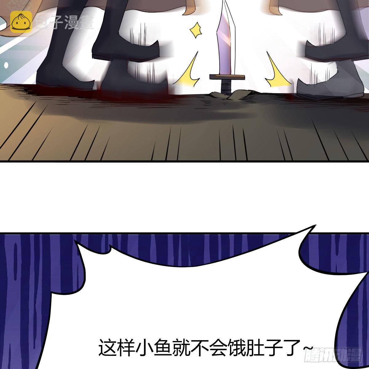 连更第十四天！82