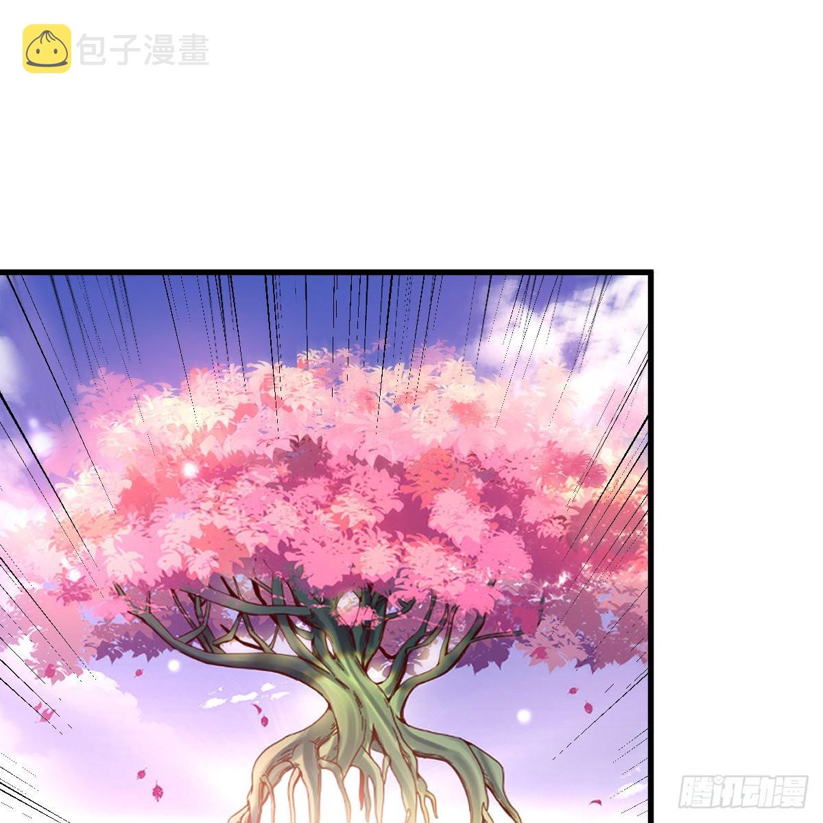 急需散功46
